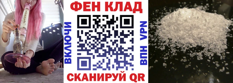 Amphetamine VHQ Кондрово
