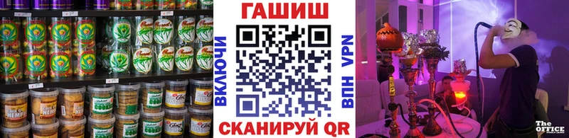 Еда ТГК марихуана  купить   blacksprut   Кондрово 