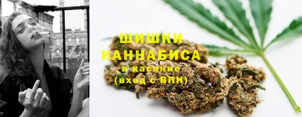 2c-b Баксан