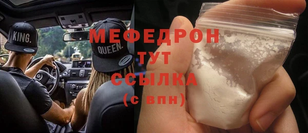 наркотики Белоозёрский