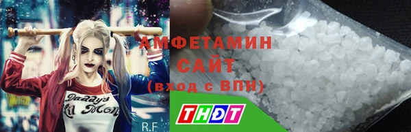 2c-b Балабаново