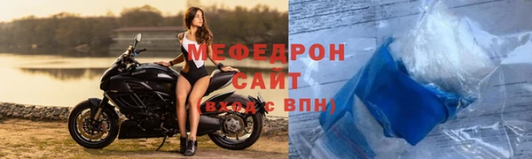 бошки Балахна