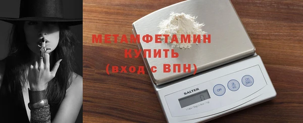 наркотики Белоозёрский