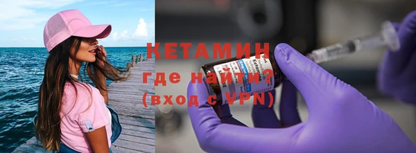 прущие грибы Белокуриха