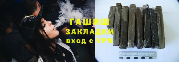 прущая мука Беломорск