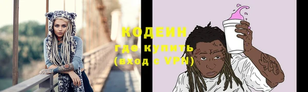 наркотики Белоозёрский