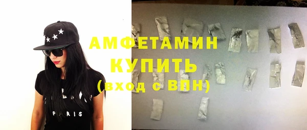 2c-b Балабаново