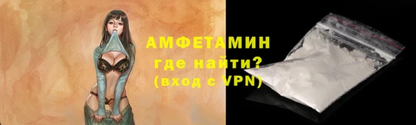 наркотики Белоозёрский