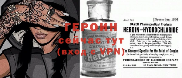 2c-b Баксан