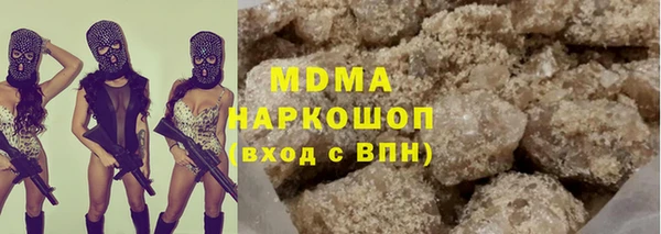 прущие грибы Белокуриха