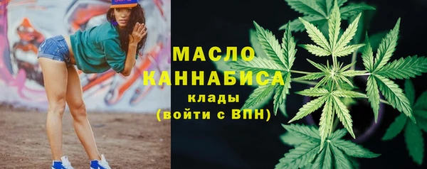 наркотики Белоозёрский