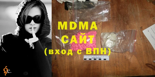 прущая мука Беломорск