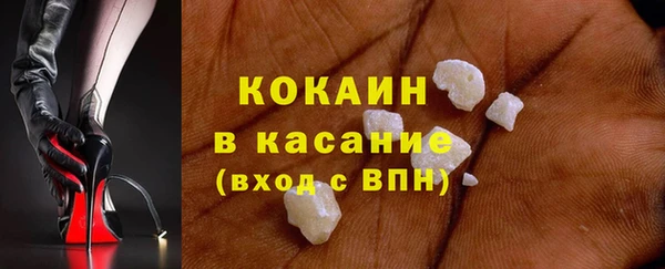 наркотики Белоозёрский
