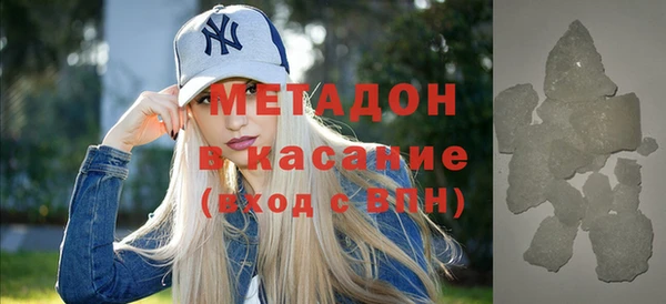 бошки Балахна
