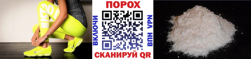 площадка какой сайт  кракен маркетплейс  Кондрово  Первитин Декстрометамфетамин 99.9% 